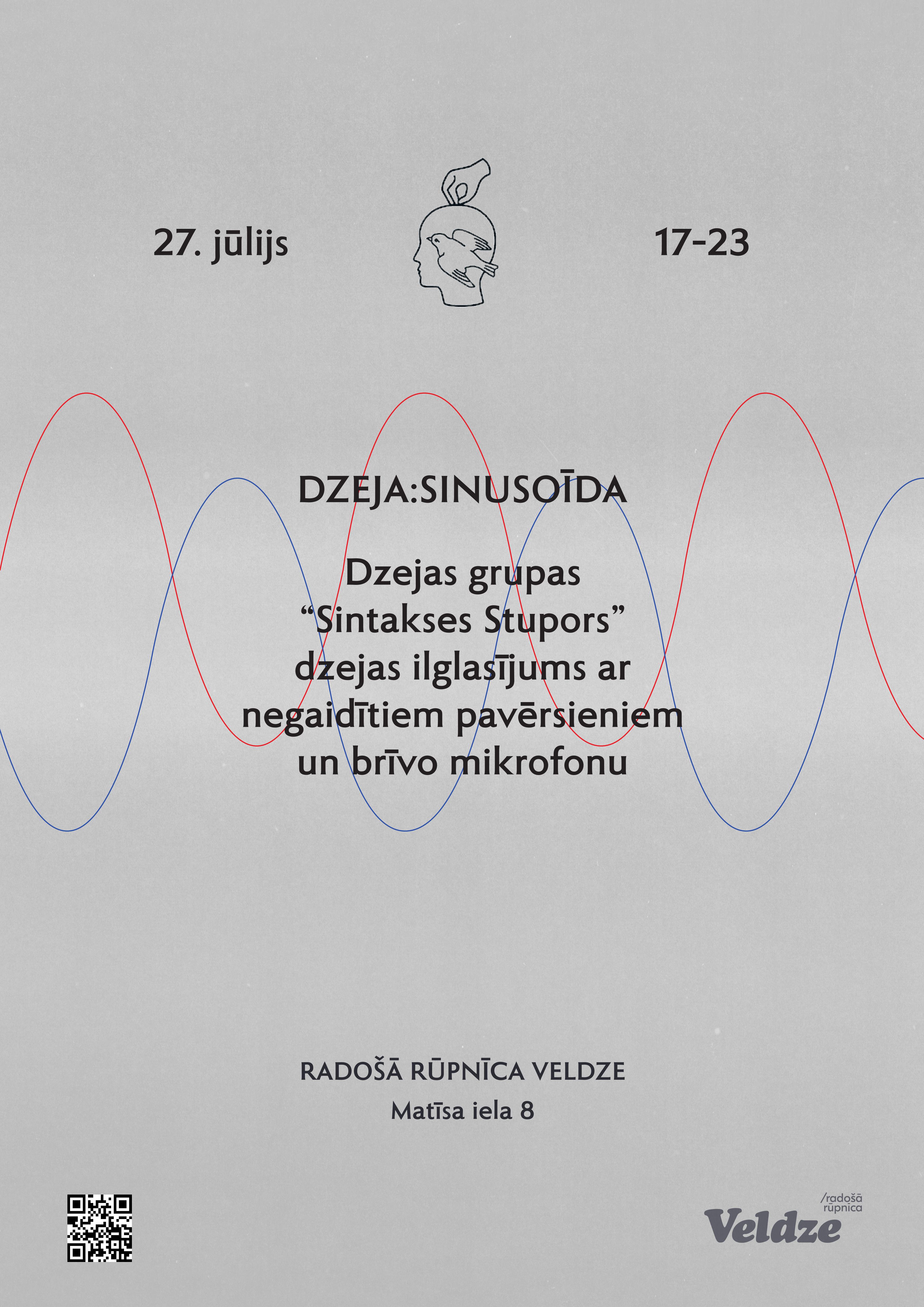 Dzeja: Sinusoīda