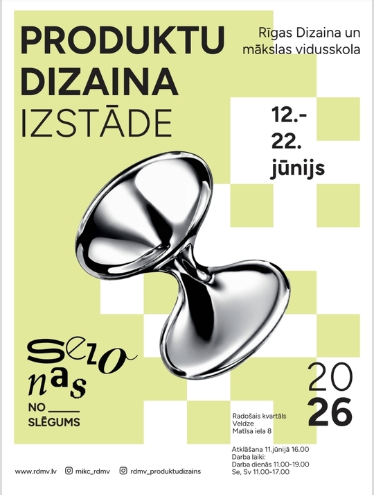 Produktu Dizaina Izstāde 2026