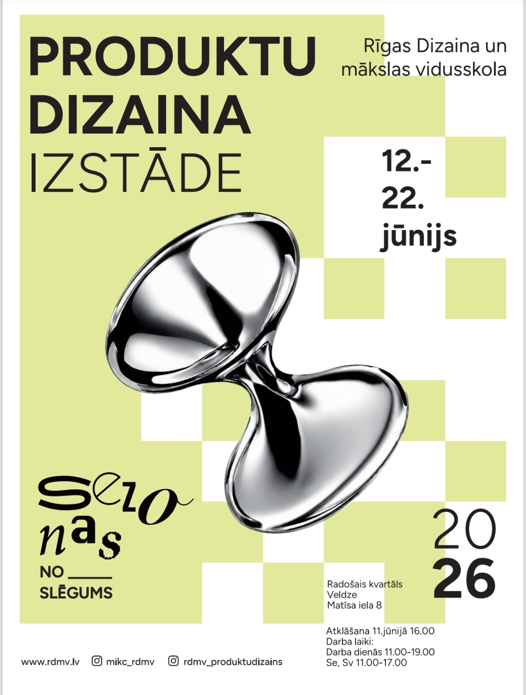 Produktu Dizaina Izstāde 2026