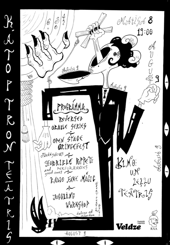 Katoptron Teātris Atklāšana